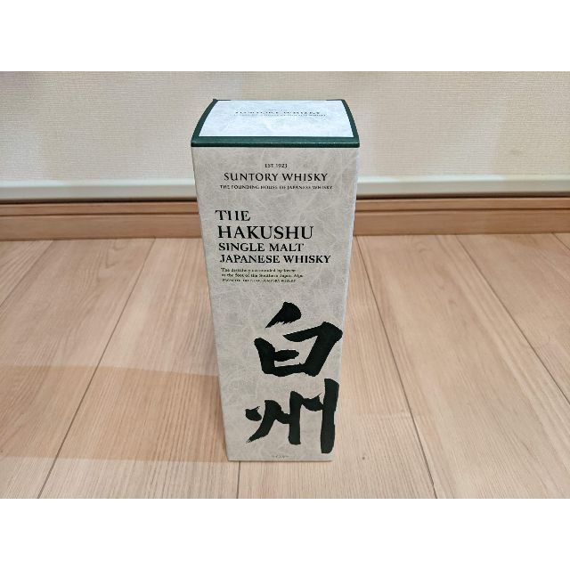 サントリー 白州 700ml 箱付き