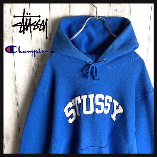 STUSSY - 【希少カラー】ステューシー☆センターロゴ パーカー