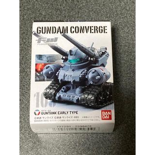 バンダイ(BANDAI)のガンダムコンバージ 109　GUNTANK EARLY TYPE ガンタンク(アニメ/ゲーム)