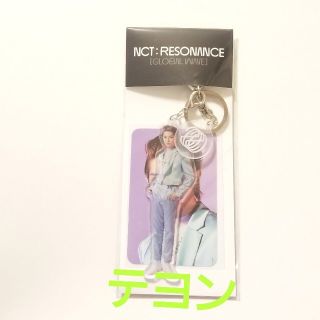 nct アクリルキーリング トレカ テヨン beyond live mdの通販 by