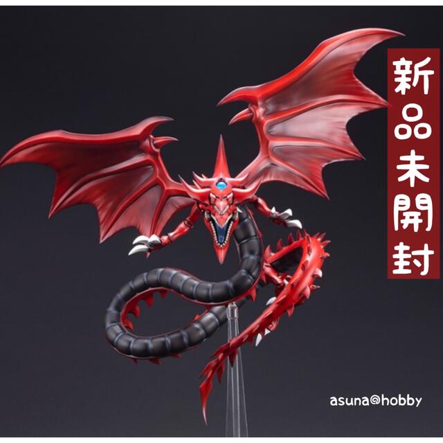 オシリスの天空竜 遊☆戯☆王デュエルモンスターズ フィギュア 新品未