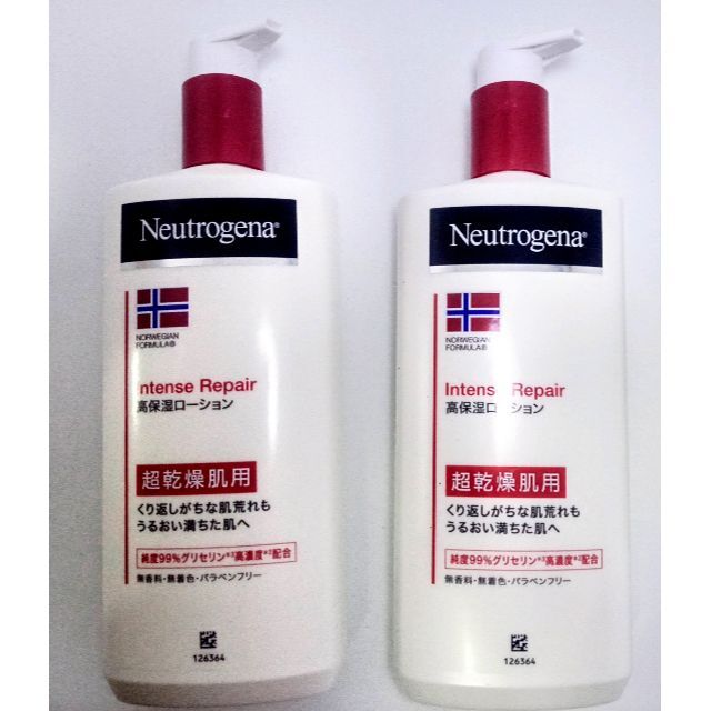 Neutrogena - 450ml× 2本セット ニュートロジーナ 超乾燥肌用 【大容量 ...