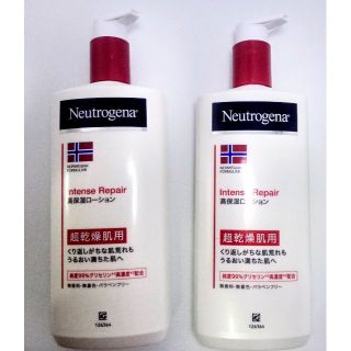 ニュートロジーナ(Neutrogena)の450ml× 2本セット　ニュートロジーナ　超乾燥肌用 【大容量】値下げ不可(ボディローション/ミルク)