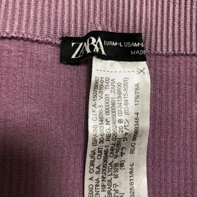 ZARA(ザラ)の美品 ZARA リブタイトスカート ピンクパープル L (XS〜Sサイズ相当) レディースのスカート(ひざ丈スカート)の商品写真