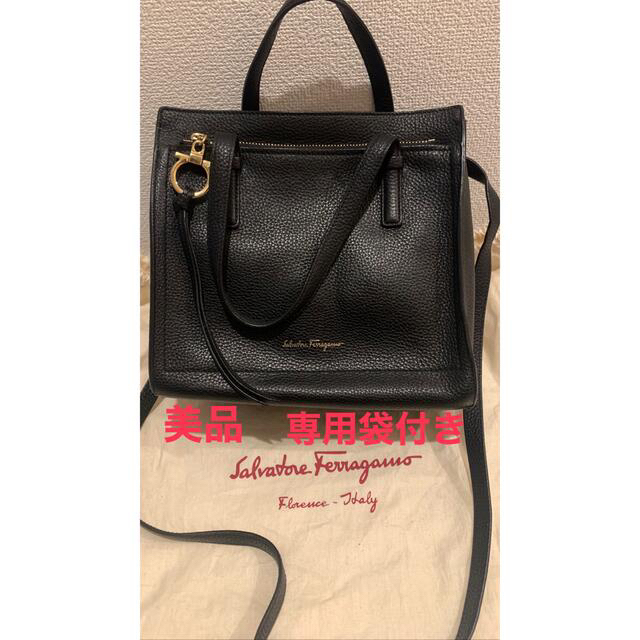 Salvatore Ferragamo(サルヴァトーレフェラガモ)のゆうひ様専用 レディースのバッグ(ハンドバッグ)の商品写真