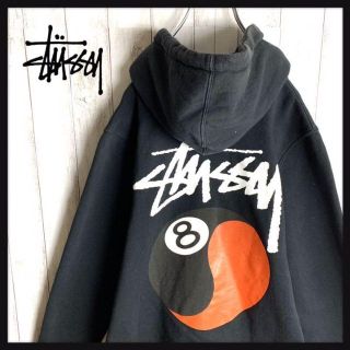 【希少デザイン】ステューシー バックプリント パーカー 入手困難