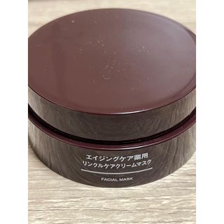 ムジルシリョウヒン(MUJI (無印良品))の無印良品　エイジングケア薬用リンクルケアクリームマスク(フェイスクリーム)