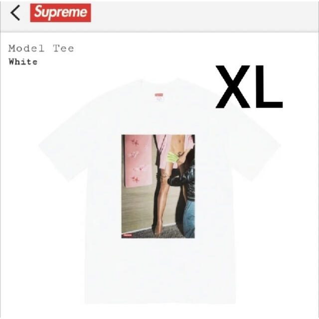 Supreme Model Tee XL White