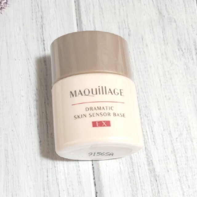 MAQuillAGE(マキアージュ)のマキアージュ ドラマティックスキンセンサーベースEX 8ml コスメ/美容のベースメイク/化粧品(化粧下地)の商品写真