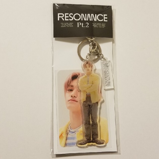 【NCT2020】RESONANCE テヨン クリアトレカ