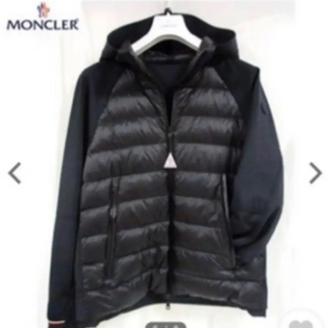 MONCLER(モンクレール)のMONCLER FABIAN ダウンミックスパーカー レディースのジャケット/アウター(ダウンジャケット)の商品写真