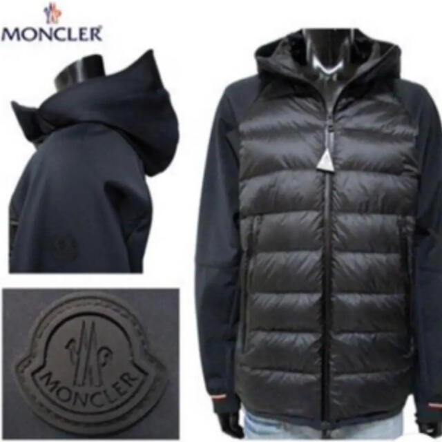 MONCLER(モンクレール)のMONCLER FABIAN ダウンミックスパーカー レディースのジャケット/アウター(ダウンジャケット)の商品写真