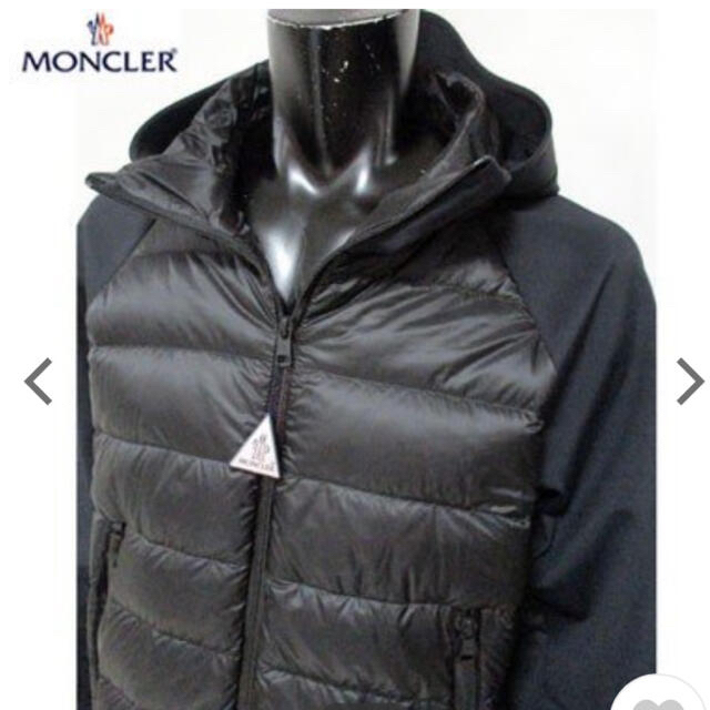 MONCLER(モンクレール)のMONCLER FABIAN ダウンミックスパーカー レディースのジャケット/アウター(ダウンジャケット)の商品写真