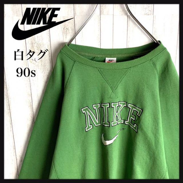 NIKE - 【希少カラー】ナイキ☆センター刺繍 スウェット 白タグ 90s