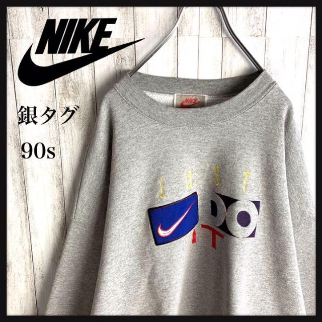 NIKE - 【希少デザイン】ナイキ☆センター刺繍 スウェット 銀タグ 90s