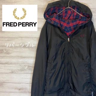 フレッドペリー(FRED PERRY)のフレッドペリー　リバーシブル薄手ブルゾン　ナイロンジャケット　タータンチェック(ナイロンジャケット)