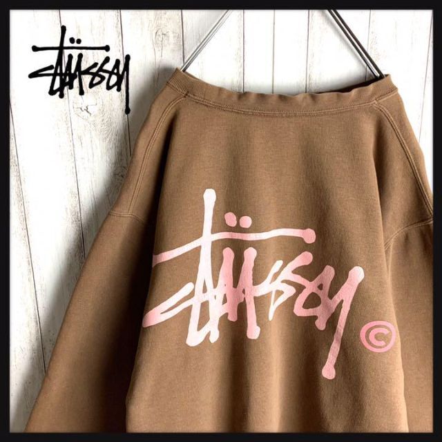 即完売】希少カラー STUSSY バックプリント スウェット 入手困難 S-M-