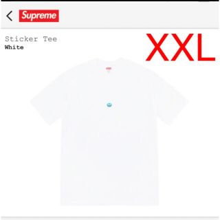 シュプリーム(Supreme)のsupreme Sticker Tee 最高 Tシャツ(Tシャツ/カットソー(半袖/袖なし))