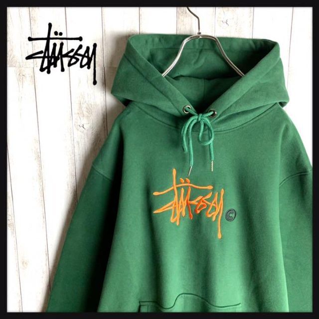 高品質大得価】 STUSSY センター刺繍ロゴ パーカー くすみカラー 人気
