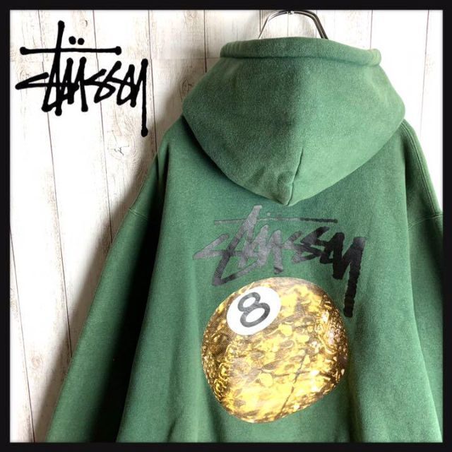 【即完売モデル】stussy 8ボール バックプリント 入手困難 パーカー L