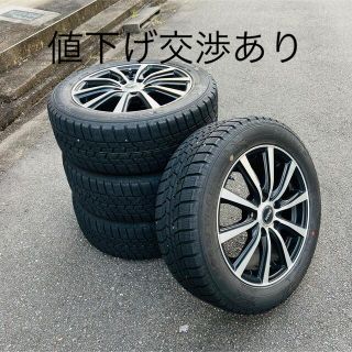 グッドイヤー(Goodyear)のsyobe様専用(タイヤ・ホイールセット)