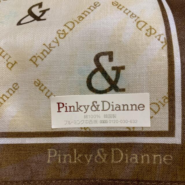 Pinky&Dianne(ピンキーアンドダイアン)のPinky&Dianne ハンカチ レディースのファッション小物(ハンカチ)の商品写真