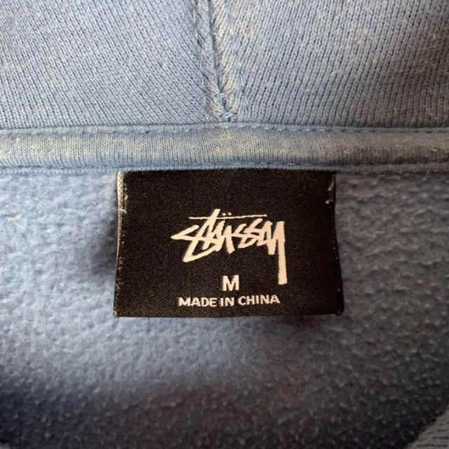 STUSSY - 【希少カラー】ステューシー☆センター刺繍 パーカー 入手