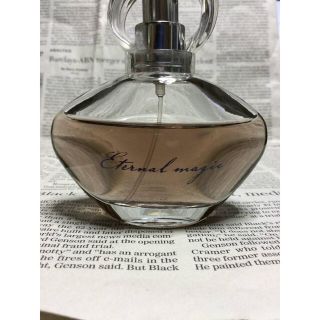 エイボン コロン アンスポークン 15ml