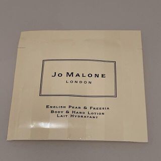 ジョーマローン(Jo Malone)のジョーマローン ボディ＆ハンドローション サンプル(サンプル/トライアルキット)