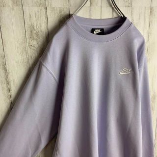 NIKE - 【希少カラー】ナイキ☆ワンポイント刺繍 スウェット 入手困難 ...