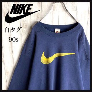 【希少XXLサイズ】ナイキ☆刺繍ビッグロゴ　スウェット　白タグ　90s 入手困難