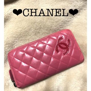 シャネル(CHANEL)の専用取り置き❤︎CHANEL 財布❤︎CHANEL 長財布　マトラッセ(財布)