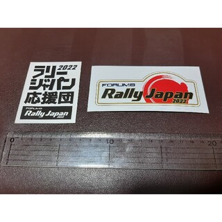 Rally Japan　ラリージャパン　ステッカー(車外アクセサリ)