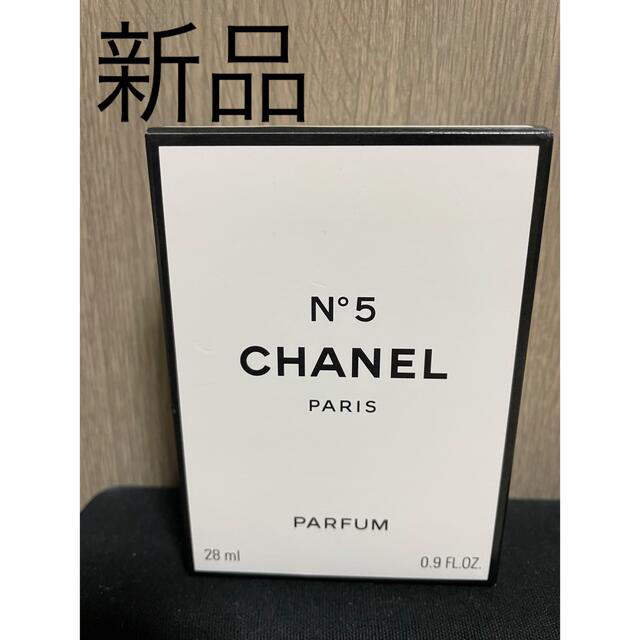 新品　CHANEL シャネル  N°5 No5 パルファム　香水　28ml ②