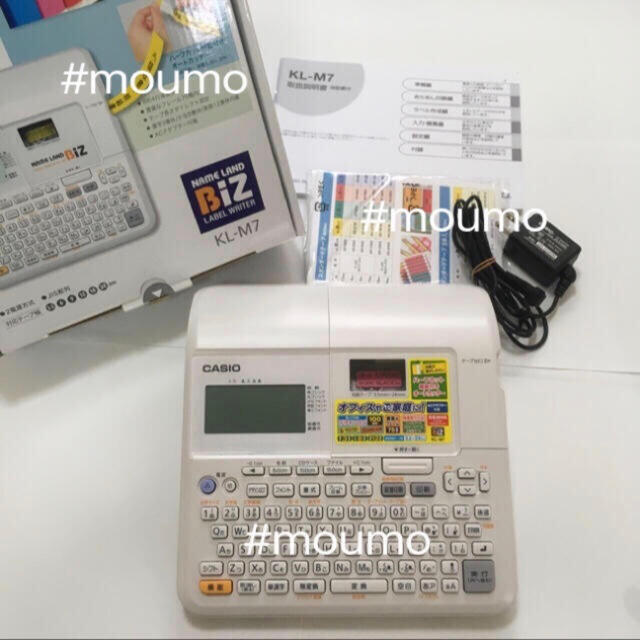 売れ筋新商品 CASIO 本体・テープセット KL-M7 ネームランド オフィス用品一般