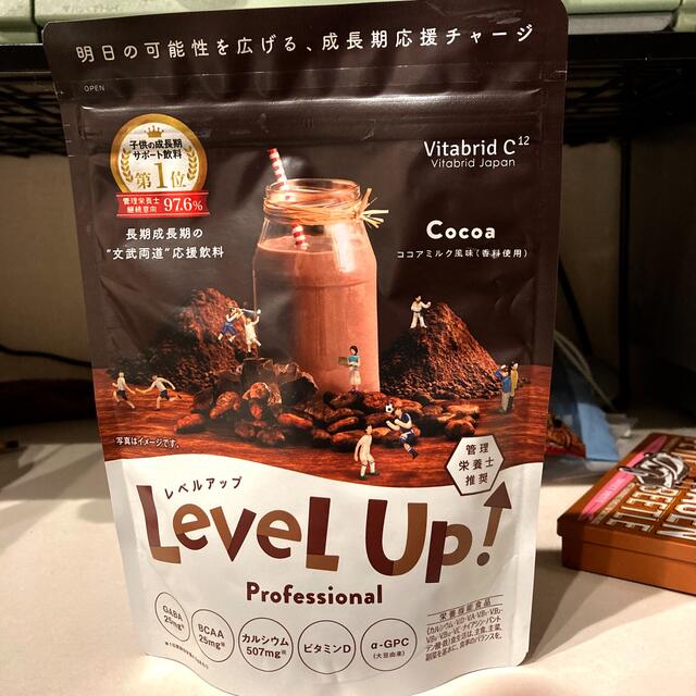 Sさま専用　Level Up! レベルアップ 食品/飲料/酒の健康食品(その他)の商品写真