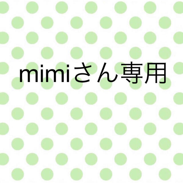 mimiさん専用 レディースのワンピース(ロングワンピース/マキシワンピース)の商品写真