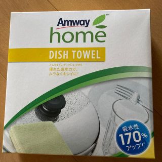 アムウェイ(Amway)のマービー様専用　アムウェイ　ディッシュタオル(収納/キッチン雑貨)