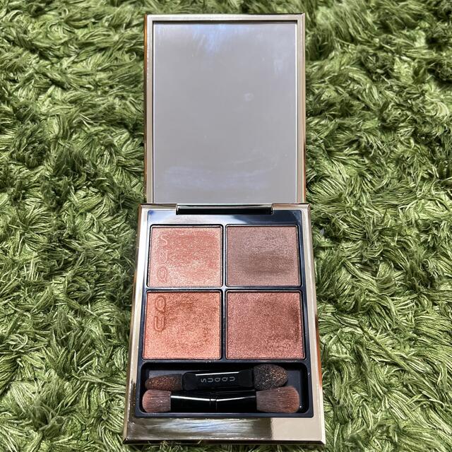 SUQQU スック アイシャドウ 陽光色 02 アイシャドウ - maquillajeenoferta.com SUQQU スック アイシャドウ 陽光色 02 アイシャドウ - maquillajeenoferta.com