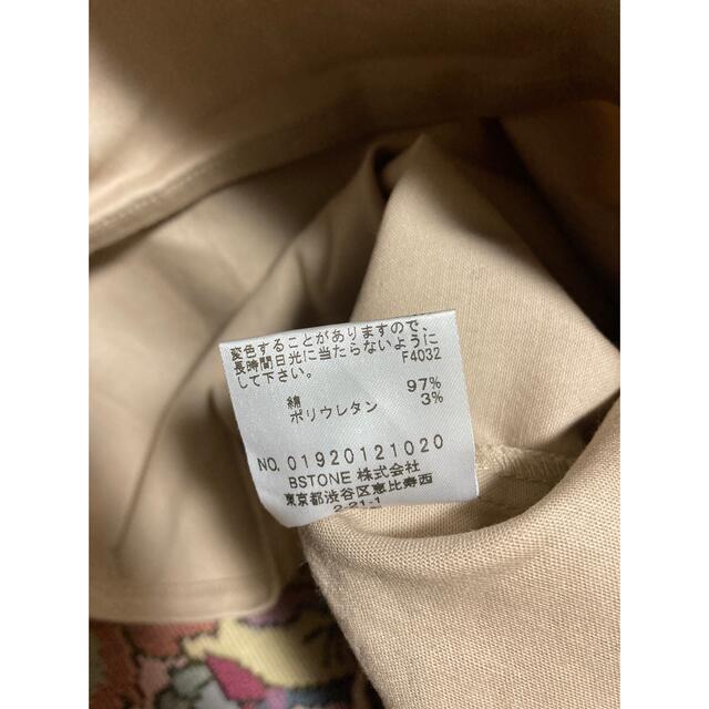 AMERI⭐️デザインカットソー美品