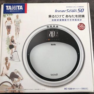 タニタ(TANITA)のタニタ　体組成計 インナースキャン50 BC-528(その他)