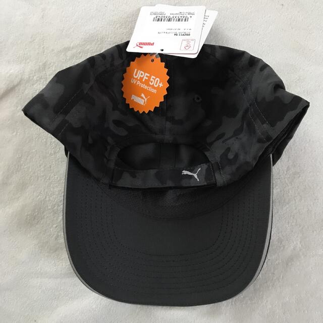 PUMA(プーマ)のPUMA プーマ ユニセックス ランニング キャップ III UV加工 帽子 レディースの帽子(キャップ)の商品写真