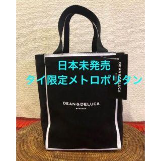 ディーンアンドデルーカ(DEAN & DELUCA)のDEAN&DELUCA トートバッグ タイ限定 ブラック 入手困難 大人気商品！(トートバッグ)