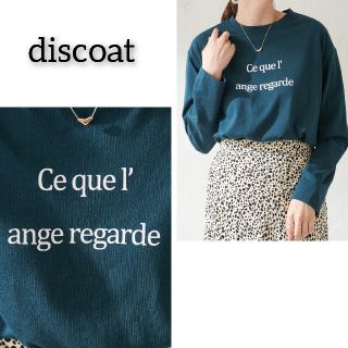 ディスコート(Discoat)の新品 ディスコート ロゴプリントTシャツ ロンT トップス 長袖(Tシャツ(長袖/七分))