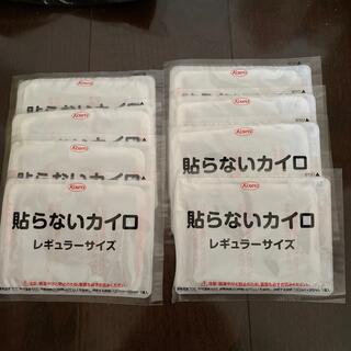 貼らないカイロ(日用品/生活雑貨)