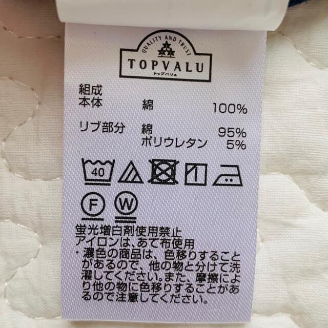 TOPVALU  /  半袖　リボン　ボーダー　ワンピース キッズ/ベビー/マタニティのキッズ服女の子用(90cm~)(ワンピース)の商品写真