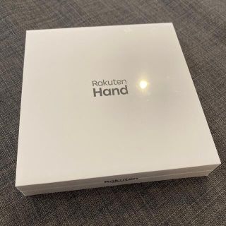 ラクテン(Rakuten)のRakuten Hand BLACK(スマートフォン本体)