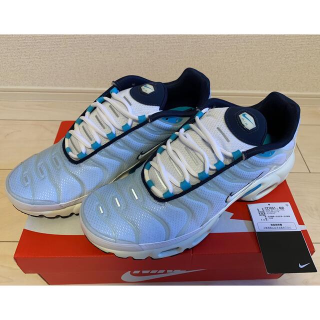 nike air max plus 2