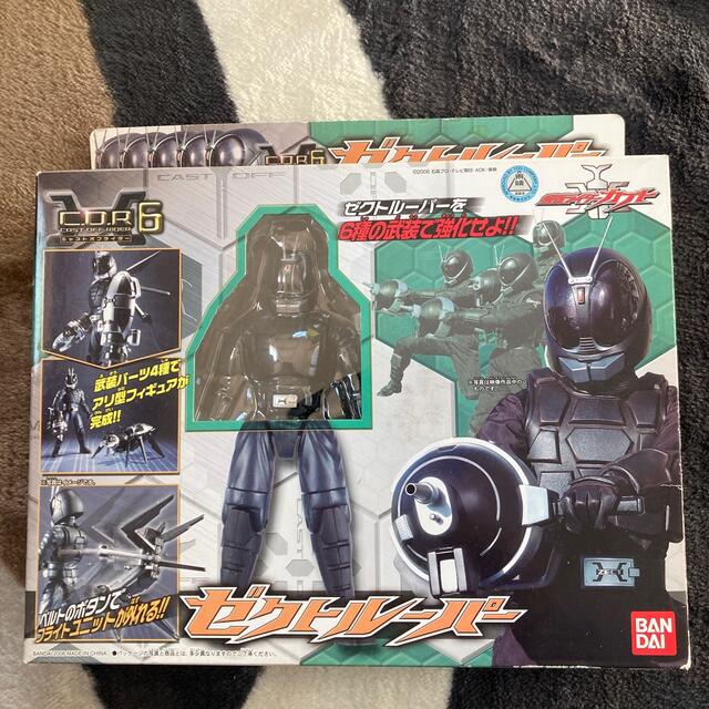 新品未開封　仮面ライダーセクトルーパー　フィギアフィギュア