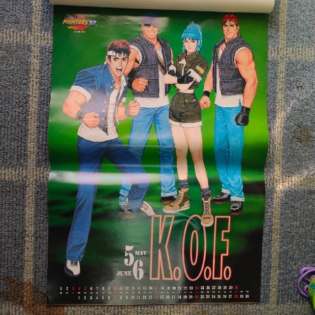 SNK(エスエヌケイ)のカレンダーThe King of Fighters' 97 エンタメ/ホビーのフィギュア(アニメ/ゲーム)の商品写真